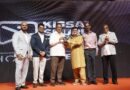 ग्रामीण मनोरंजनासाठी नवे दालन! ‘किस्सा शुरू टॉकीज’मुळे आता गावागावांत घरबसल्या पाहाता येणार नवीन चित्रपट