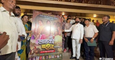 Teaser of ‘Ladki Bahin’ launched by Deputy Chief Minister Eknath Shinde… Releasing in theatres on May 15!