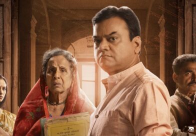 ‘द महाराष्ट्र फाईल्स’ चित्रपटाचे तांत्रिक अडचणी आणि सेन्सॉर बोर्डाच्या बदलांमुळे प्रदर्शन पुढे, नवीन तारीख लवकरच होईल जाहीर