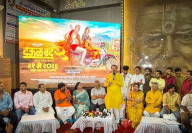 शेतकरी महिला घेणार स्वामींची परीक्षा – “देऊळ बंद २” चा टीझर प्रदर्शित