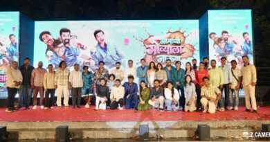 ‘स्ट्रगलर साला’ची तिकडी झळकणार ‘मामाच्या गोव्याला जाऊया’ तून मोठ्या पडद्यावर ! अंकुश चौधरीही होणार या गँगमध्ये सामील 
