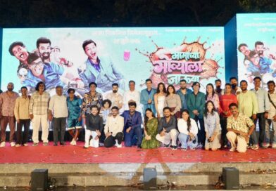 ‘स्ट्रगलर साला’ची तिकडी झळकणार ‘मामाच्या गोव्याला जाऊया’ तून मोठ्या पडद्यावर ! अंकुश चौधरीही होणार या गँगमध्ये सामील 