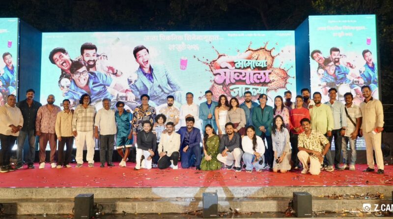 ‘स्ट्रगलर साला’ची तिकडी झळकणार ‘मामाच्या गोव्याला जाऊया’ तून मोठ्या पडद्यावर ! अंकुश चौधरीही होणार या गँगमध्ये सामील 