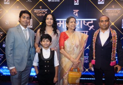 धुळेच्या शेतकरी धर्मा पाटील यांच्या बलिदानाने हादरला होता महाराष्ट्र; त्याच संघर्षाची कहाणी मांडणाऱ्या ‘द महाराष्ट्र फाईल्स’चा भव्य प्रीमियर संपन्न