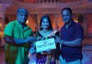 Gautami Patil’s “Lagla Thaska 440 Cha Zhatka…” A Modern Lavani-Style Item Song Adds a Spark to “Live”