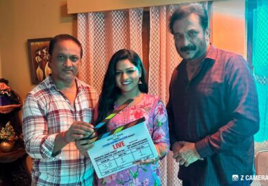 Shooting of Marathi Film ‘Live’ Begins…