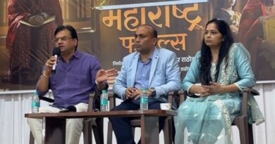 सत्य मांडण्याचा प्रयत्न अखेर यशस्वी; ‘द महाराष्ट्र फाईल्स’ रिलीजसाठी सज्ज, १२ जूनपासून जवळच्या चित्रपटगृहात
