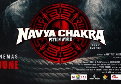 ‘Navya Chakra’ Trailer Unveils a Dark Psychological World Ahead of June 26 Release