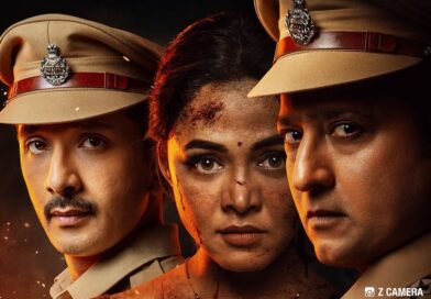 एका आईच्या वेदनेने घेतलं रणरागिणीचं रूप; मातृत्व, संताप आणि न्यायाच्या लढ्याची कथा सांगणारा ‘मर्दिनी’चा दमदार ट्रेलर प्रदर्शित