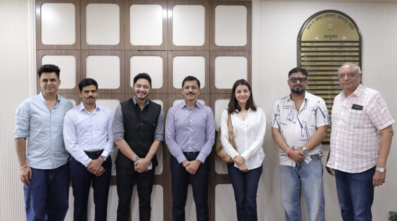 ‘द इंडिया स्टोरी’ : काजल अग्रवाल, श्रेयस तळपदे, दिग्दर्शक चेतन डीके आणि निर्माता सागर बी. शिंदे यांनी घेतली एफडीए आयुक्त तुकाराम मुंडे यांची भेट