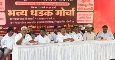 Historic Azad Maidan Morcha Unites Seven Lakh Maharashtra Paan Vendors, Mahasangh Seeks Fair And Uniform Enforcement Of Law; meets Dy CM, FDA Minister Historic Azad Maidan Morcha Unites Seven Lakh Maharashtra Paan Vendors, Mahasangh Seeks Fair And Uniform Enforcement Of Law; meets Dy CM, FDA Minister