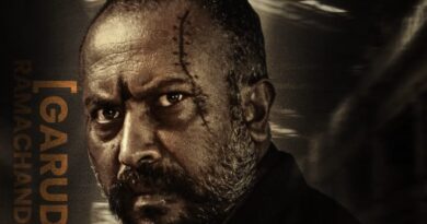 ‘KGF’ Fame Garuda Ram Joins the Cast of ‘Devghar On Rent’… ‘Devghar On Rent’ to Hit Theatres on September 25…