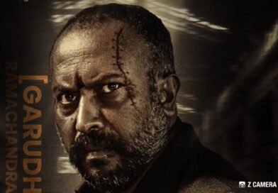 ‘KGF’ Fame Garuda Ram Joins the Cast of ‘Devghar On Rent’… ‘Devghar On Rent’ to Hit Theatres on September 25…