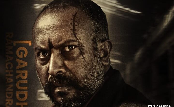 ‘KGF’ Fame Garuda Ram Joins the Cast of ‘Devghar On Rent’… ‘Devghar On Rent’ to Hit Theatres on September 25…