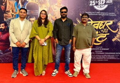 A Thrilling Blend of Mystery, Spirituality and Action ‘Devghar On Rent’ Trailer Launch Event Held in Mumbai A Thrilling Blend of Mystery, Spirituality and Action ‘Devghar On Rent’ Trailer Launch Event Held in Mumbai
