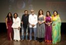 ‘Mrutyuchakra’ Trailer Released, Sending Chills Down the Spine! A Thrilling Game of Mystery, Fear and Destiny to Unfold on the Big Screen