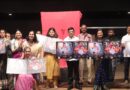 अलबत्या-गलबत्या’चे सलग ७ प्रयोग; हजारो मुलांसाठी रंगणार आनंदाची सफर अलबत्या-गलबत्या’चे सलग ७ प्रयोग; हजारो मुलांसाठी रंगणार आनंदाची सफर