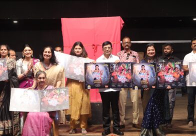 अलबत्या-गलबत्या’चे सलग ७ प्रयोग; हजारो मुलांसाठी रंगणार आनंदाची सफर