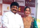 Ilaya Thilagam Prabhu Ganesan and Malaika Arora Unveils Kalyan Jewellers First Showroom in Mulund