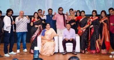 २४ सप्टेंबरला उलगडणार सहा स्त्रियांच्या बंडाची कहाणी!  सुनेत्रा अजित पवार आणि सुनील गावस्कर यांच्या उपस्थितीत ट्रेलर प्रदर्शित