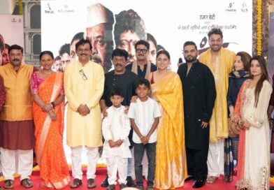 भावबंधांची हळवी गोष्ट उलगडणारा ‘बंधू’ चित्रपटाचा ट्रेलर प्रदर्शित!