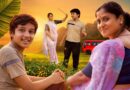 “सहल” चित्रपटाचा ट्रेलर लाँच